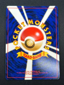[LP] Mewtwo Pokemon Card Janapnese No. 150 1996 Rare Vintage Holo 20N7 - Image 3