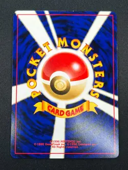 [NM] Celebi Pokemon Card Japanese No.251 Neo Revelation Vintage Holo 20N5 - Image 3