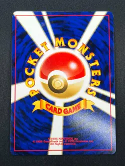 [NM] Ursaring Pokemon Card Japanese No.217 Neo Discovery Vintage Holo 20N3 - Image 3