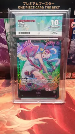 One Piece Card Uta ST11-001 - Starter Deck 16 - English - ACE 10 - Image 1