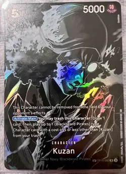 Kuzan OP10-082 SR Royal Blood One Piece Card Game English - Image 1