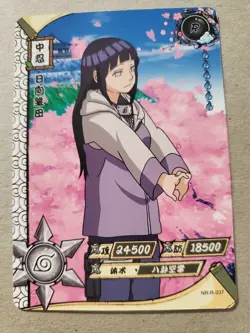 Naruto Kayou Chinese Card - Hinata Hyuga - NR-R-037 - Image 1