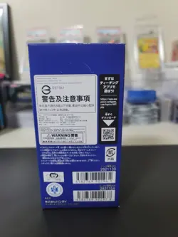 One Piece Card Game OP-14 Booster Box The Azure Sea’s Japanese - Image 3