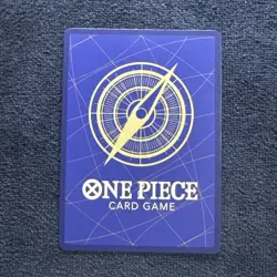 Monkey.D.Luffy (Illustration Box Vol.3) OP07-109 One Piece Promotion Cards Foil - Image 2