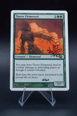 Thorn Elemental (15/50) ARTIST PROOF: 1993 Magic the Gathering - 8th Edition - Image 1