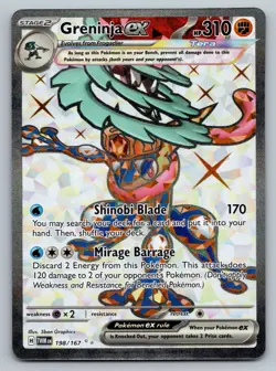 Greninja ex 198/167 Full Art Sv06: Twilight Masquerade Holo Pokemon TCG - Image 1