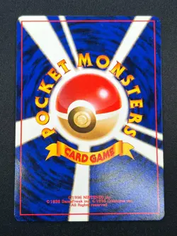 [LP] Sabrina's Gaze Pokemon Japanese Gym Heroes Banned Trainer Vintage 20N15 - Image 3