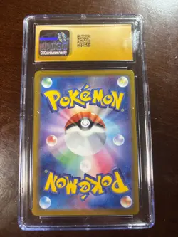 CGC Pristine 10 Gengar ex 047/071 - Japanese 2024 SV5K Wild Force - Pokemon Holo - Image 2