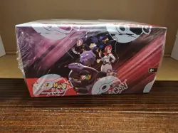 Pokemon TCG Destined Rivals Booster Box | | Scarlet & Violet Expansion - Image 3