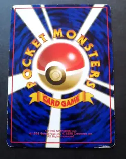 ARTICUNO NO. 144 VENDING SERIES 2 POKEMON JAPANESE GLOSSY UNCOMMON 1998 - Image 2