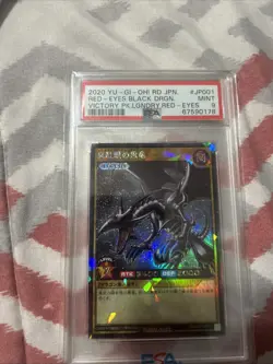 Yu-Gi-Oh Rush Duel RD-VJMP-JP001 Red Eyes Black Dragon Rush Rare PSA 9 - Image 1