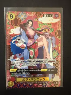 Boa Hancock OP14-112 SR SP Alt Art The Azure Sea's Seven One Piece Card Japanese - Image 1