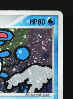 Azumarill 025/084 HP Rocket Gang Strikes Back Japanese Pokemon Card TCG - Image 5