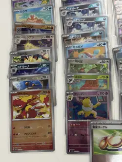 Lot Of 62 sv2a 151 Pokeball Poke Ball Reverse Holo Japanese Cards NM - Image 3