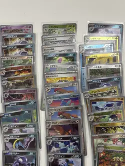 Lot Of 62 sv2a 151 Pokeball Poke Ball Reverse Holo Japanese Cards NM - Image 4