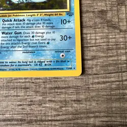 Pokemon TCG Vaporeon Jungle Holo Card 12/64 Unlimited Rare LP Condition - Image 5