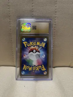 Aegislash AR 073/062 Raging Surf sv3a CGC 10 PRISTINE Japanese Pokemon Card - Image 2