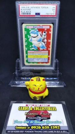 Pokemon JAPANESE GRADED Card- PSA 5: BLASTOISE #9 (TOPSUN - BLUE BACK) YEAR 1995 - Image 1
