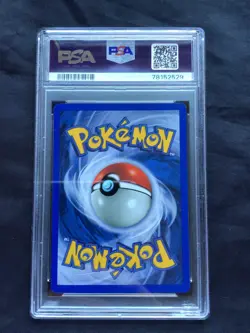 Pokemon Cards: 1st Edition Neo Destiny Common: Totodile 85/105: PSA 9 - Image 4