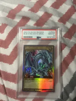 Blue Eyes Right Dragon Rush Duel SD0A PSA10 GEM MINT Japanese Yu-Gi-Oh Card #2 - Image 1