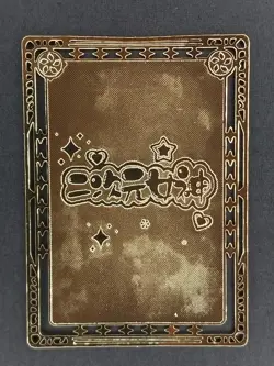 Tsunade Quiet Time Goddess Story Waifu Metal Card MR Naruto - Image 2