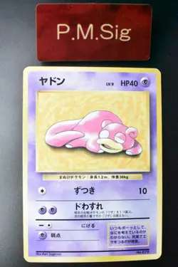 Slowpoke No. 079 Playmat Promo 1997 Japanese Pokemon Card - Image 1