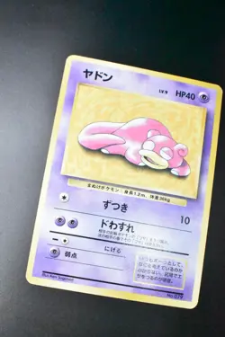 Slowpoke No. 079 Playmat Promo 1997 Japanese Pokemon Card - Image 3