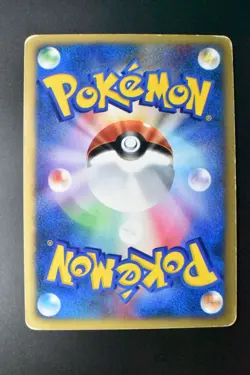 Morty's Murkrow 025/141 VS Series 2001 Holo 1st Edition Japanese Pokemon Card - Image 5
