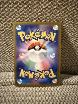 Pokemon Cards Team Rocket's Ariana SAR 128/098 SV10 Glory of Team Rocket EX/NM - Image 2