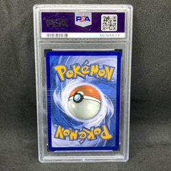 PSA 9 - Mewtwo GX 76/73 Hyper Rare - Shining Legends - Pokemon TCG - Image 2