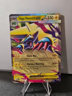 Mega Manectric EX #050/132 Double Rare - ME01: Mega Evolution - Pokemon TCG NM - Image 1