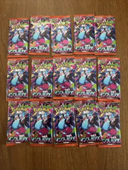 15 Packs Japanese Pokemon Mega Inferno X Booster Packs - NEW SEALED - US SHIP - Image 1