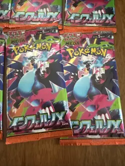 15 Packs Japanese Pokemon Mega Inferno X Booster Packs - NEW SEALED - US SHIP - Image 2