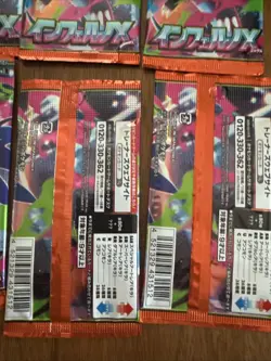 15 Packs Japanese Pokemon Mega Inferno X Booster Packs - NEW SEALED - US SHIP - Image 3