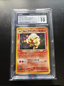 CGC 10 Mint Japanese Pokemon Light Arcanine Neo Destiny Darkness Light Holo 2001 - Image 1