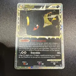 Carte Pokemon Noctali Prime 86/90 HGSS Indomptable FR - Image 1
