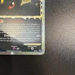 Carte Pokemon Noctali Prime 86/90 HGSS Indomptable FR - Image 5