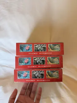 Pokemon TCG 151 Japanese Booster Box WITH Shrink Wrap - UK Seller - New & Sealed - Image 3