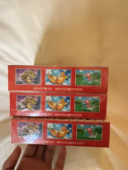 Pokemon TCG 151 Japanese Booster Box WITH Shrink Wrap - UK Seller - New & Sealed - Image 5