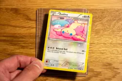 Audino RC17/RC25 Legendary Treasures: Radiant Collection Holo - Mid-Era Pokemon - Image 4
