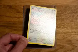 Audino RC17/RC25 Legendary Treasures: Radiant Collection Holo - Mid-Era Pokemon - Image 5