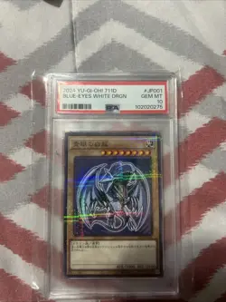 Yugioh Blue-Eyes White Dragon 711D-JP001 Prismatic Promo Hi-Chew PSA 10 Gem Mint - Image 1