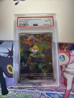 Pokemon TCG Sewaddle Card 87/86 SV White Flare Holo Japanese PSA 10 Gem MINT - Image 1