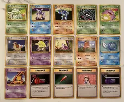 Lot of (15) Vintage 1996 Japanese Pokemon Cards Common Uncommon Never Played NM - Image 1