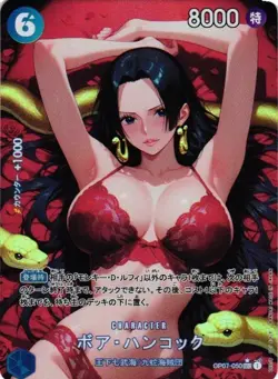 BOA HANCOCK ONE PIECE Holographic Custom Art Goddess Story Collectible Card - Image 1
