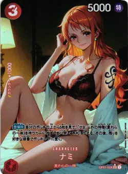 NAMI ONE PIECE Holographic Custom Art Goddess Story Anime Collectible Card - Image 1