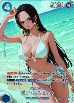 BOA HANCOCK ONE PIECE Holographic Custom Art Goddess Story Collectible Card - Image 1