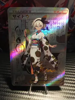 Waifu Cards Supporter Trainer Goddess Story CCG Anime Cards See Description - Image 1