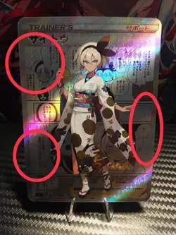 Waifu Cards Supporter Trainer Goddess Story CCG Anime Cards See Description - Image 2