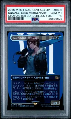 Squall, Seed Mercenary #0402 MTG Japanese Final Fantasy Borderless - Foil PSA 10 - Image 1